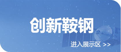 &#20061;&#28216;&#23448;&#26041;&#32593;&#39029;&#29256;&#45;&#20061;&#28216;&#40;&#20013;&#22269;&#41;