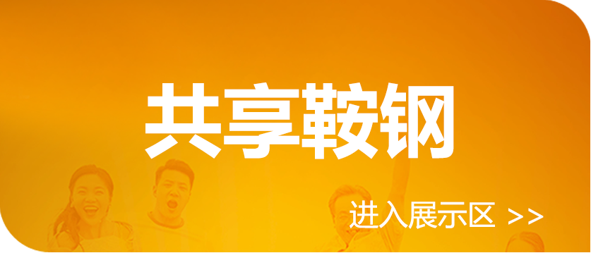 &#20061;&#28216;&#23448;&#26041;&#32593;&#39029;&#29256;&#45;&#20061;&#28216;&#40;&#20013;&#22269;&#41;
